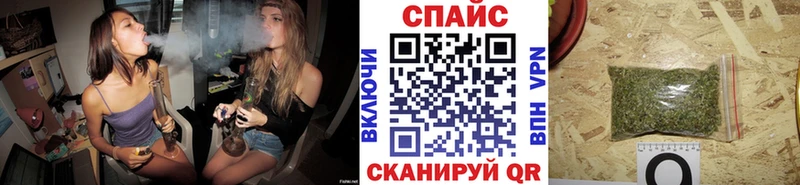сколько стоит Ставрополь БУТИРАТ оксана