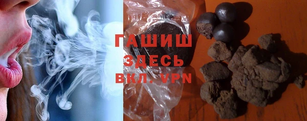 каннабис Мегион