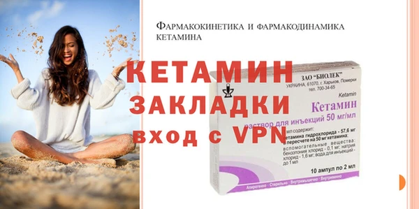 mix Медвежьегорск