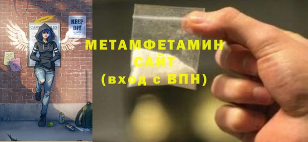 mix Медвежьегорск