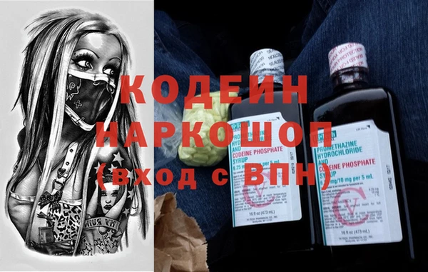 каннабис Мегион