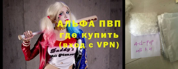 мдма Медногорск
