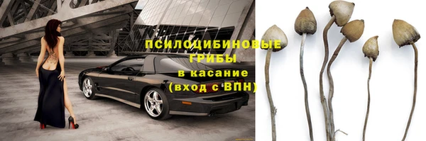 каннабис Мегион