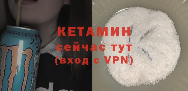 каннабис Мегион