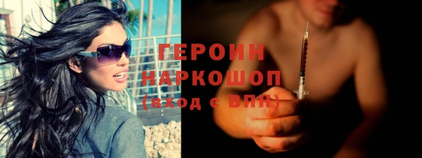 mix Медвежьегорск