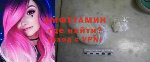 мдма Медногорск