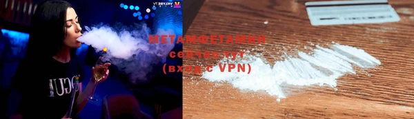 mix Медвежьегорск