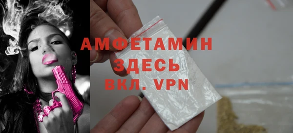 mix Медвежьегорск