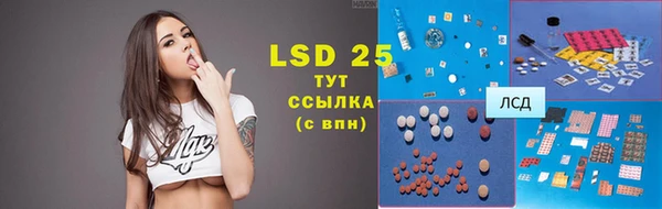 каннабис Мегион