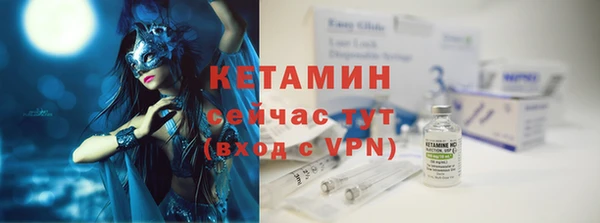 каннабис Мегион