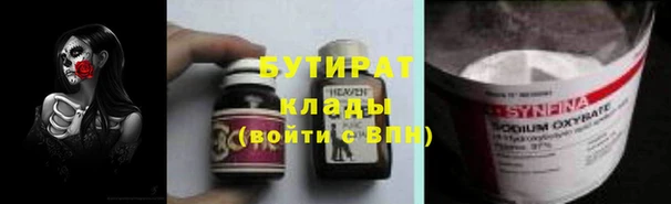mix Медвежьегорск