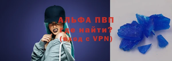 каннабис Мегион