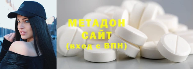 mix Медвежьегорск