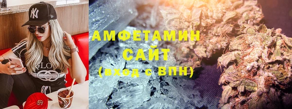 каннабис Мегион