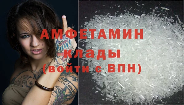 mix Медвежьегорск
