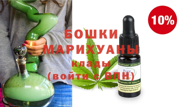 mix Медвежьегорск