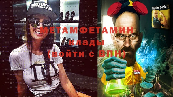 mix Медвежьегорск