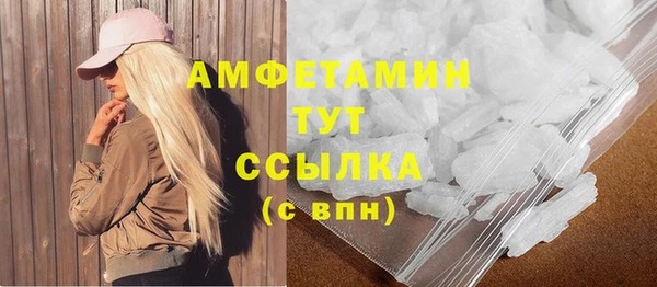 mix Медвежьегорск