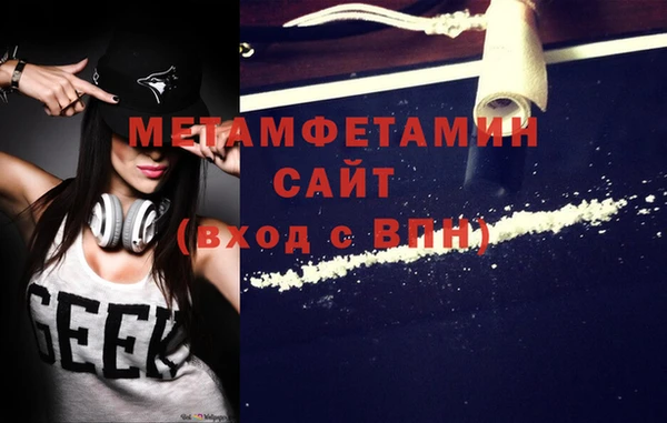 mix Медвежьегорск