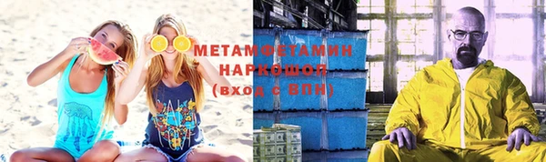 каннабис Мегион