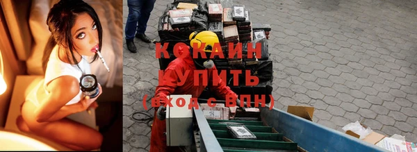 мдма Медногорск