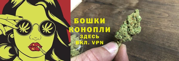 каннабис Мегион